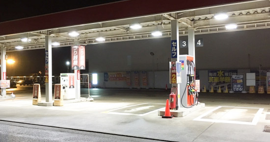 ガソリンスタンド照明キャノピーのLEDへ交換工事 事例